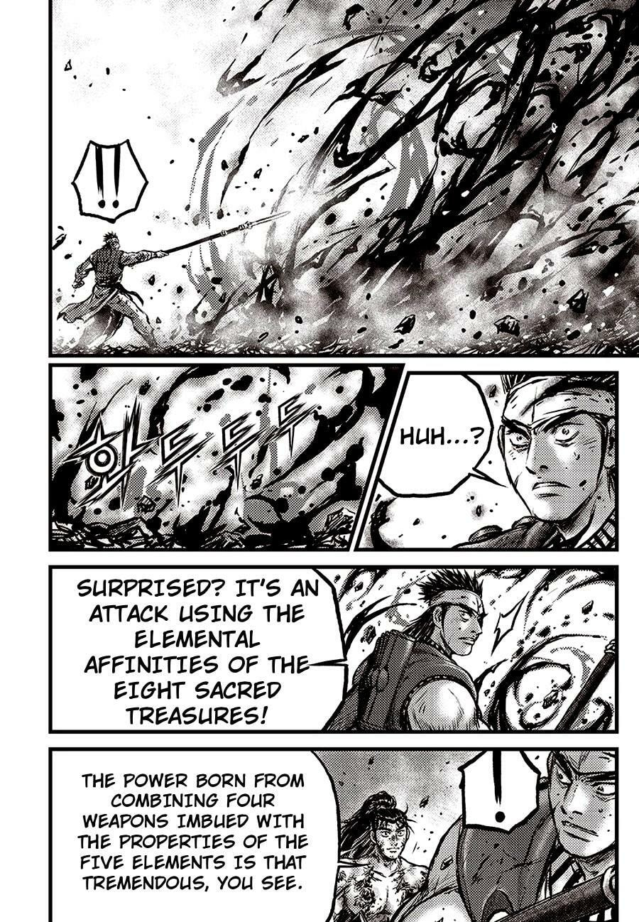 The Ruler of the Land Chapter 711 page 24 - 