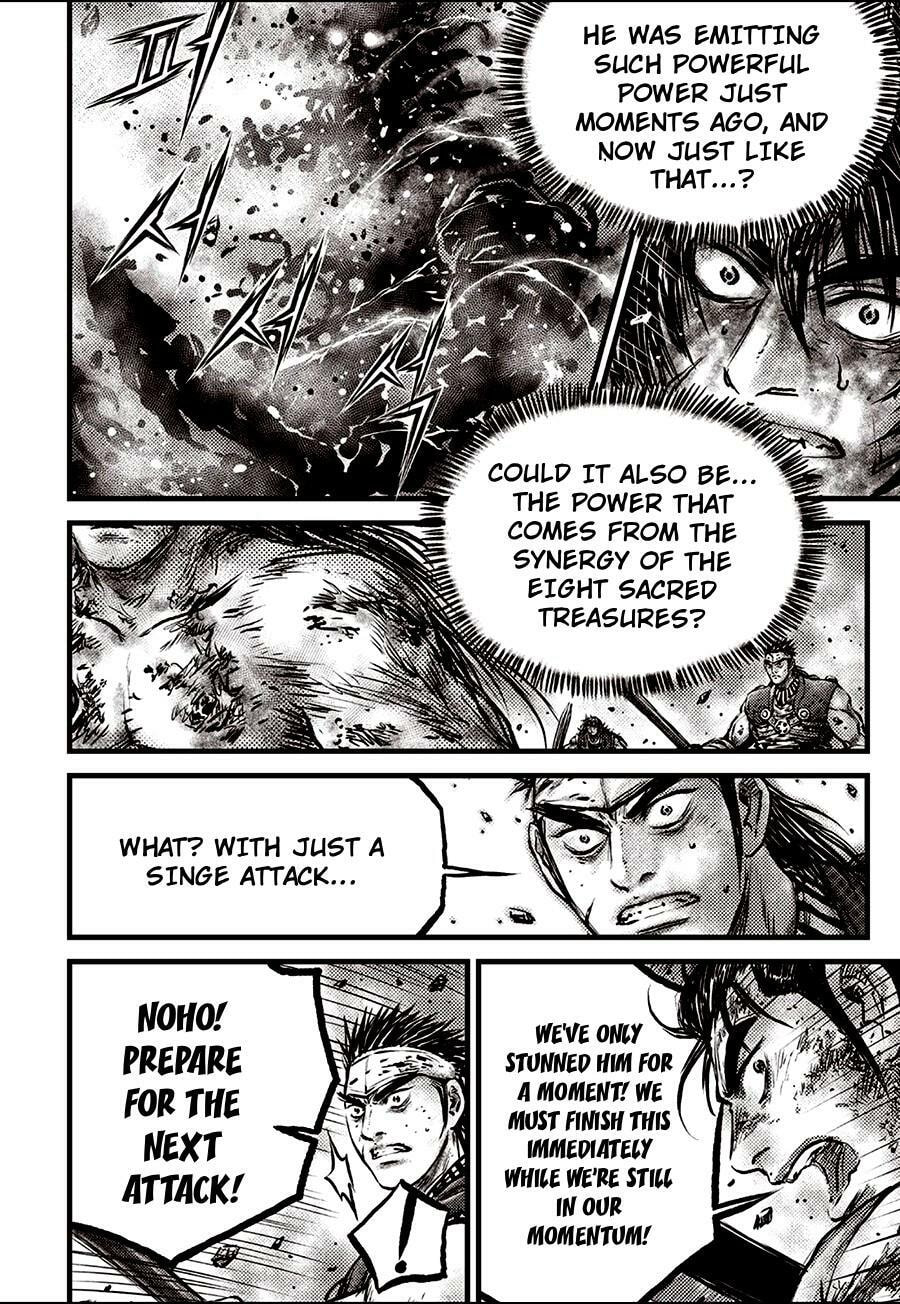 The Ruler of the Land Chapter 711 page 4 - 