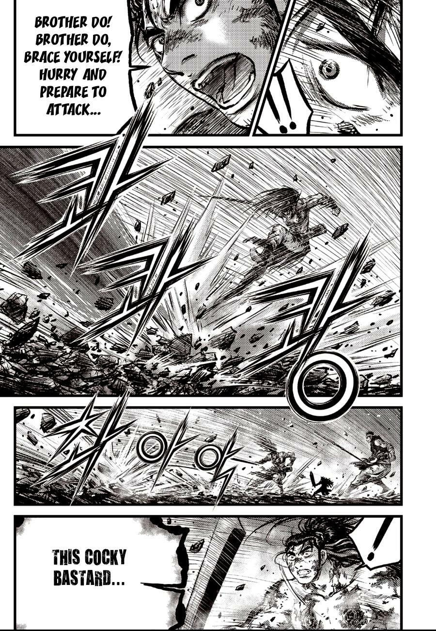 The Ruler of the Land Chapter 711 page 5 - 