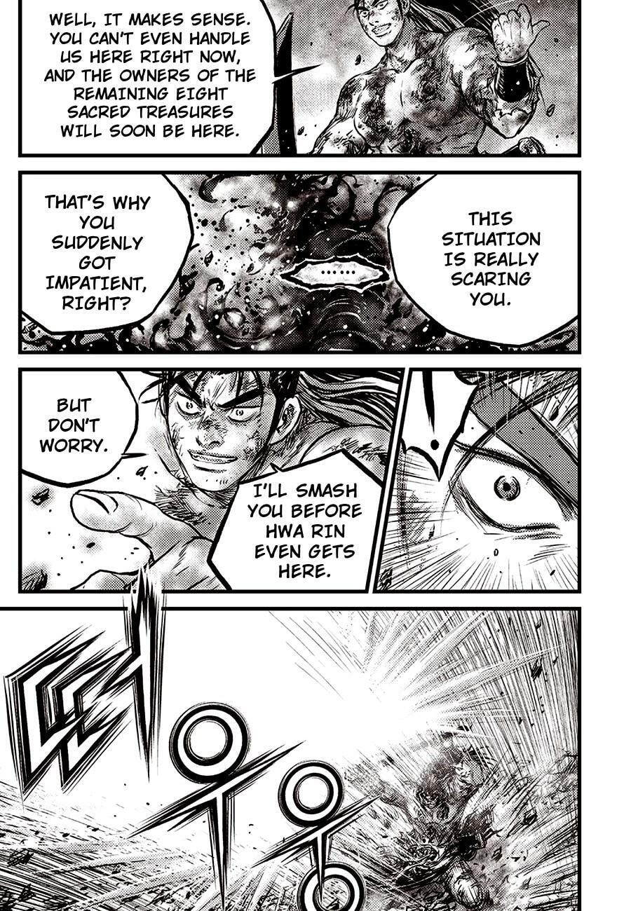 The Ruler of the Land Chapter 711 page 7 - 