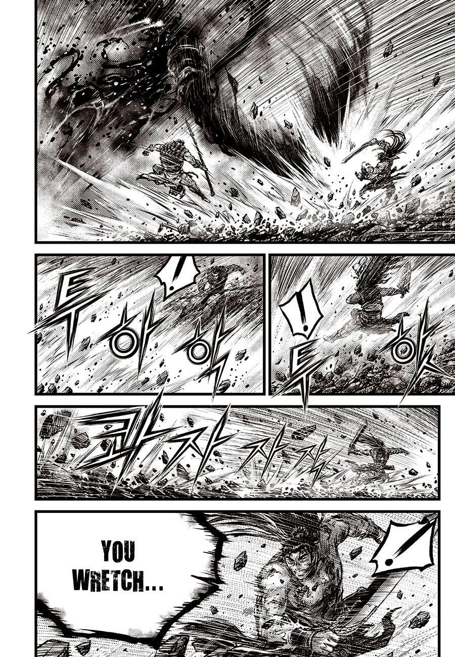 The Ruler of the Land Chapter 711 page 8 - 
