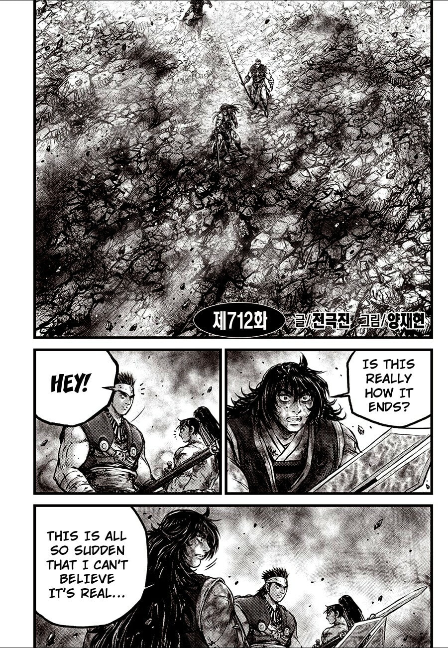 The Ruler of the Land Chapter 712 page 2 - 