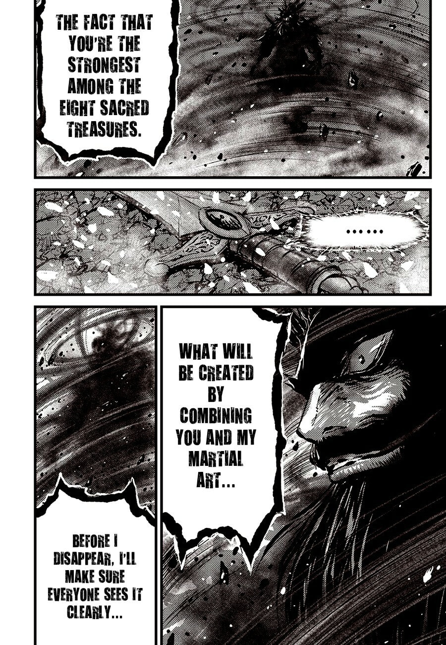 The Ruler of the Land Chapter 712 page 12 - 