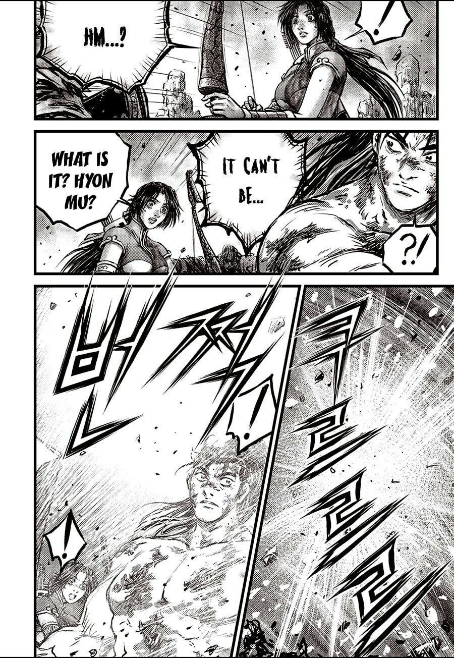The Ruler of the Land Chapter 712 page 14 - 
