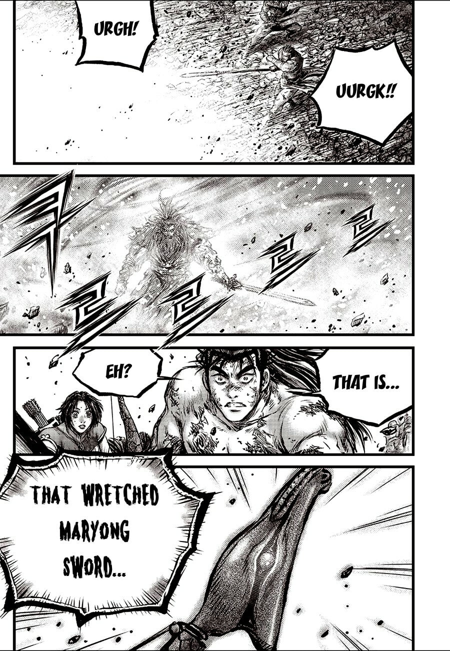 The Ruler of the Land Chapter 712 page 15 - 