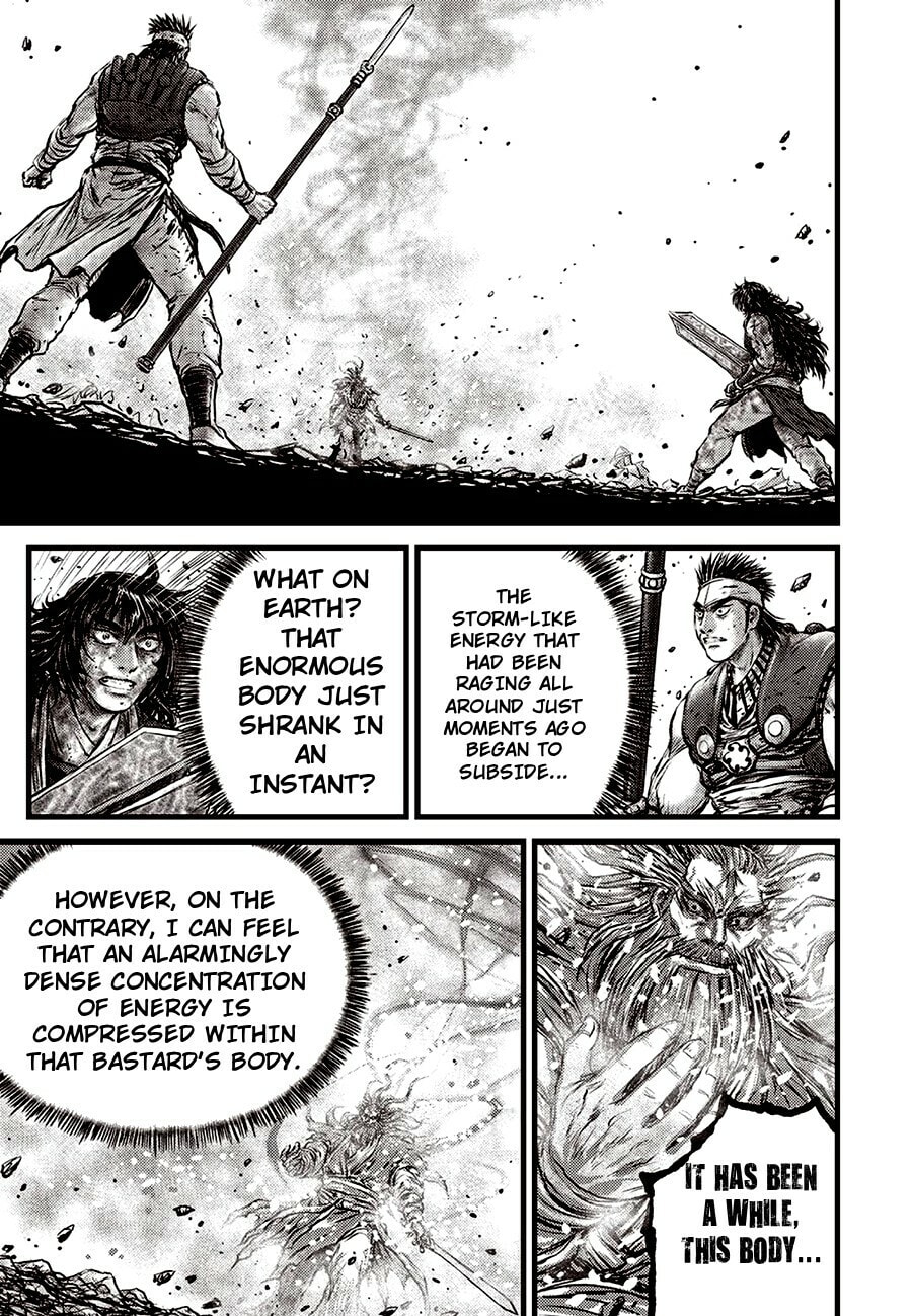 The Ruler of the Land Chapter 712 page 17 - 