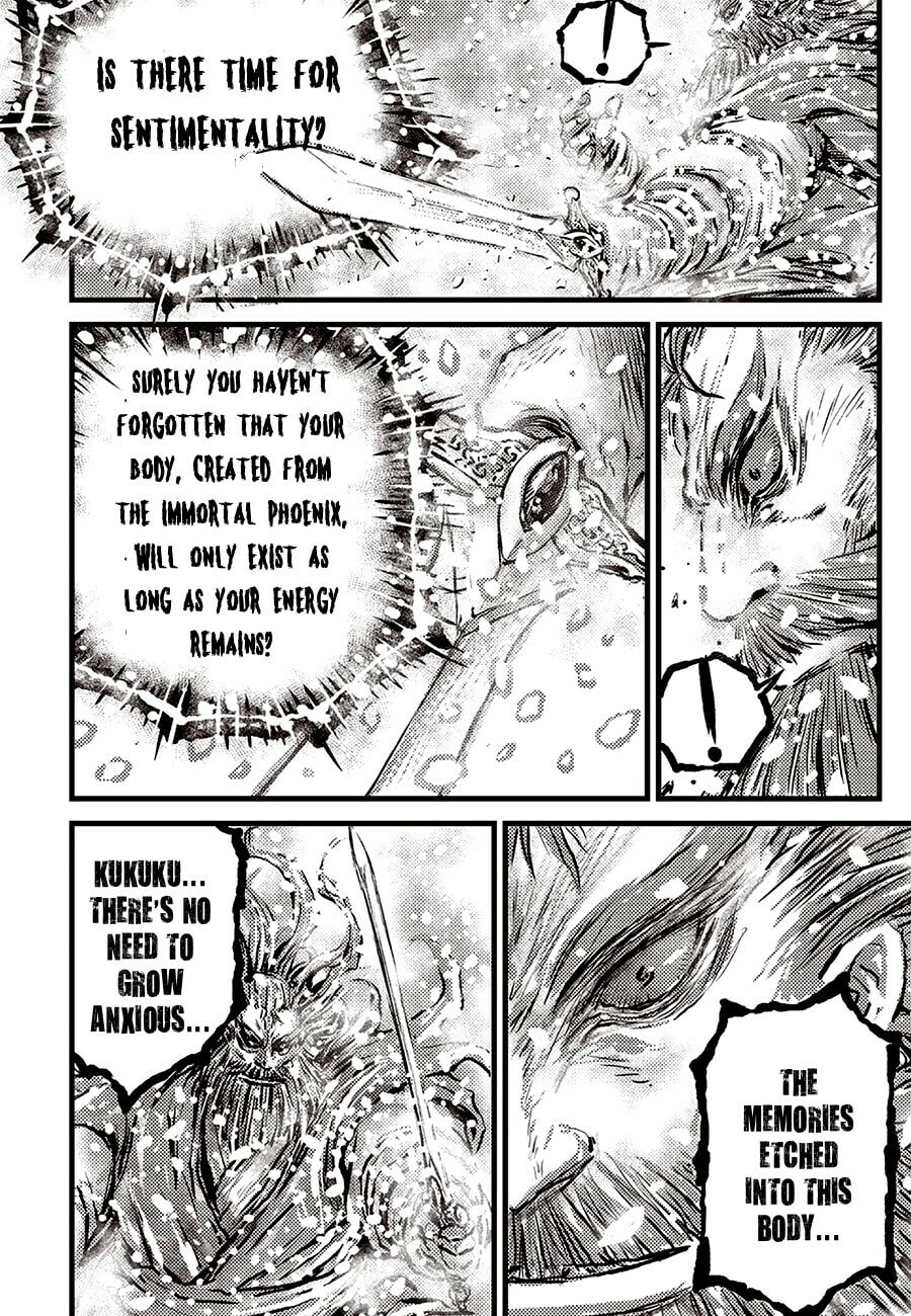 The Ruler of the Land Chapter 712 page 18 - 