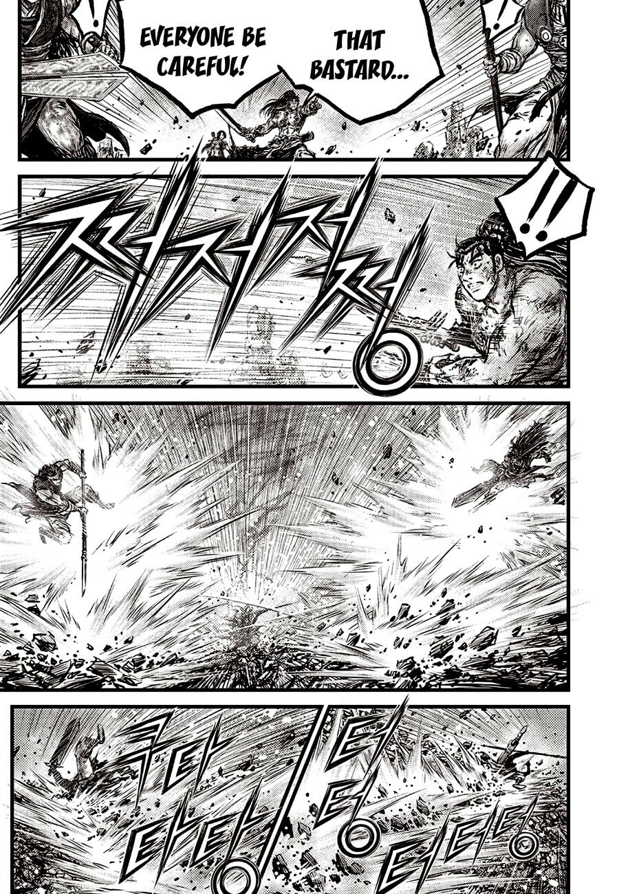 The Ruler of the Land Chapter 712 page 19 - 