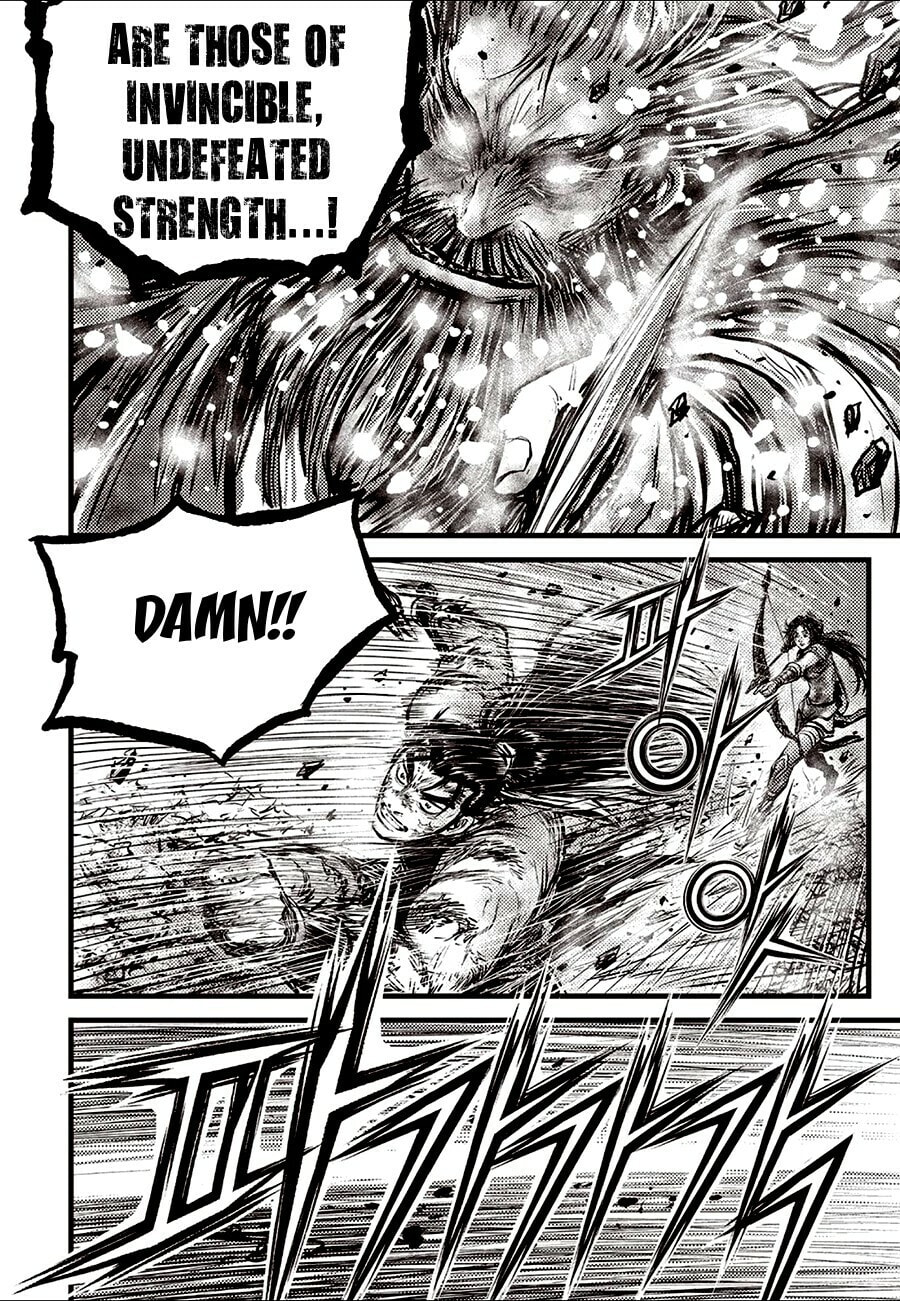 The Ruler of the Land Chapter 712 page 20 - 
