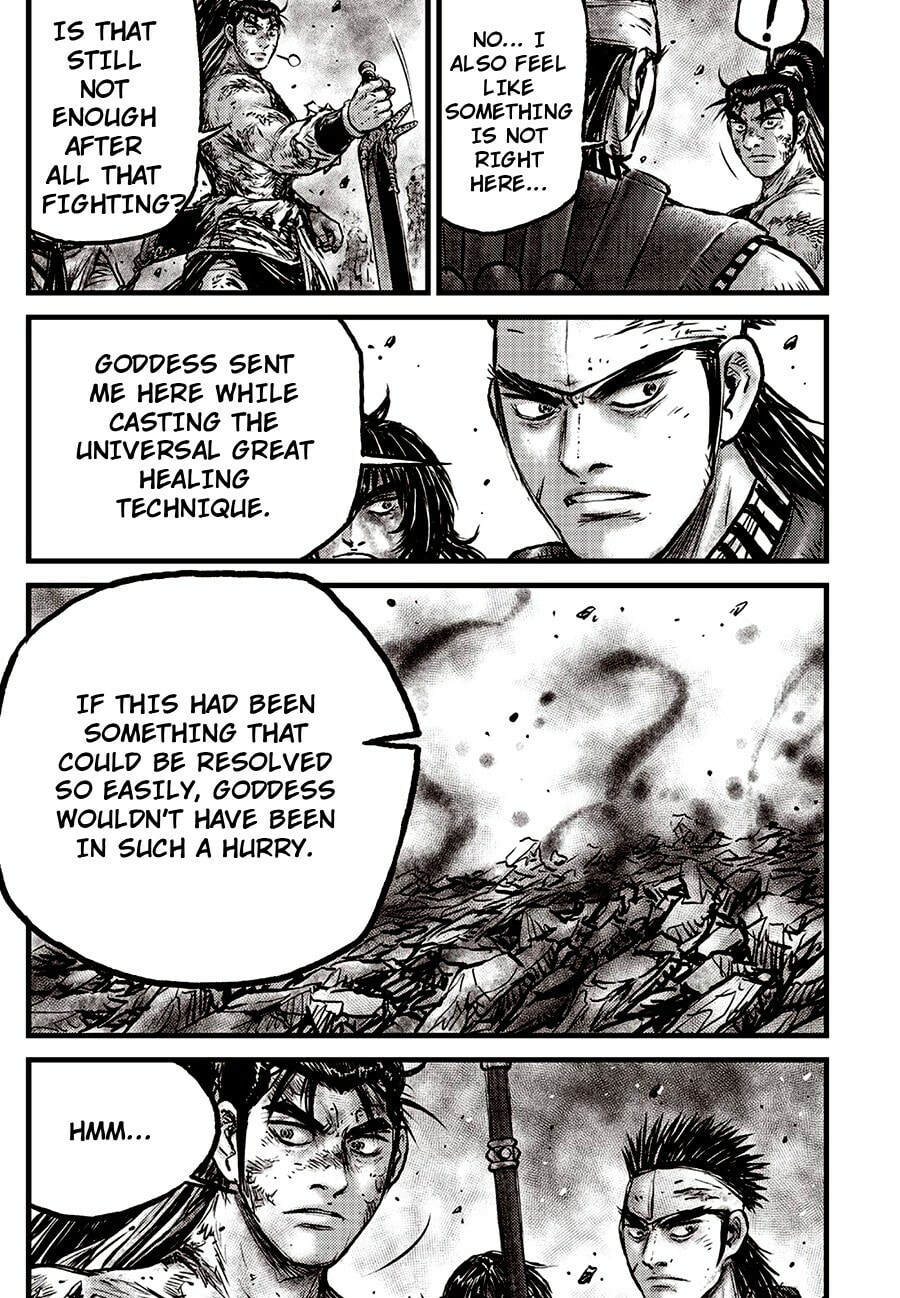 The Ruler of the Land Chapter 712 page 3 - 