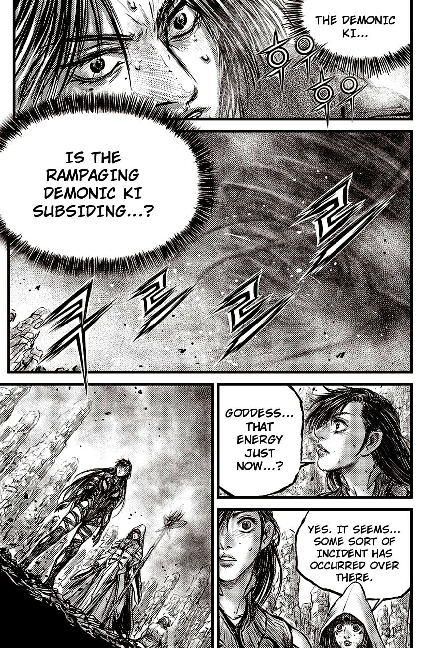 The Ruler of the Land Chapter 712 page 23 - 