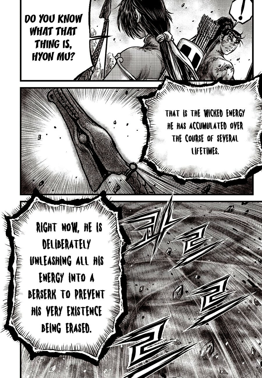 The Ruler of the Land Chapter 712 page 8 - 