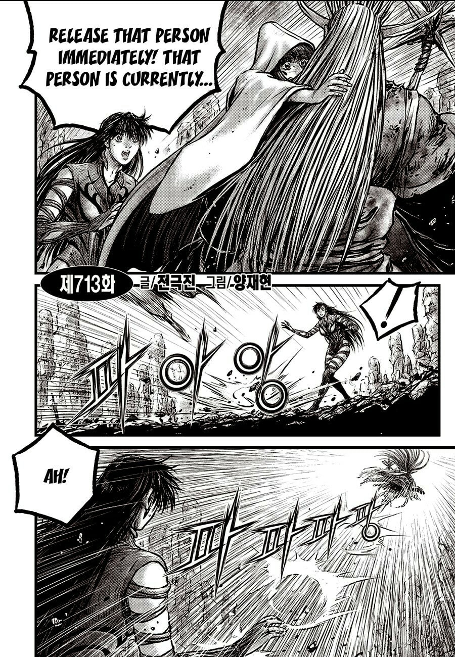 The Ruler of the Land Chapter 713 page 2 - 