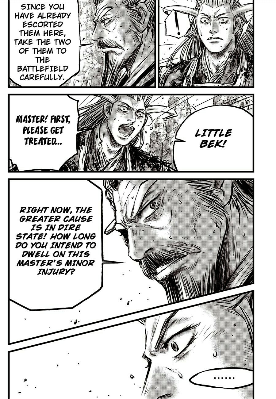The Ruler of the Land Chapter 713 page 11 - 
