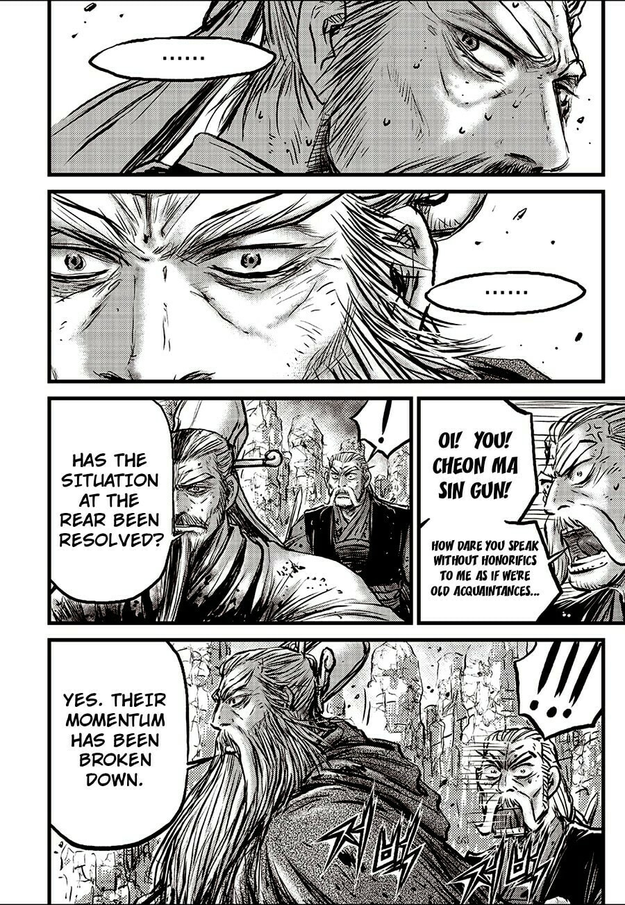 The Ruler of the Land Chapter 713 page 16 - 