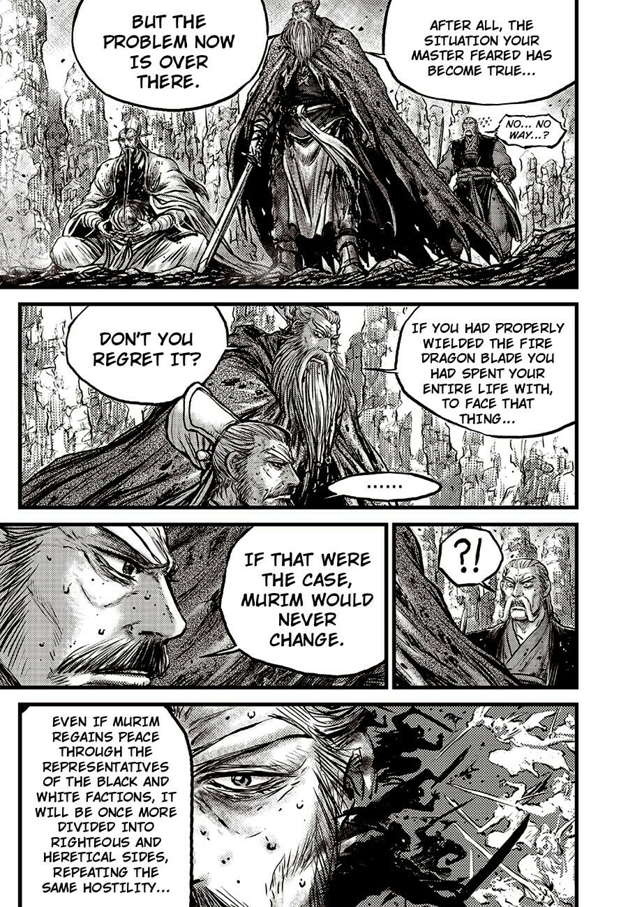 The Ruler of the Land Chapter 713 page 17 - 