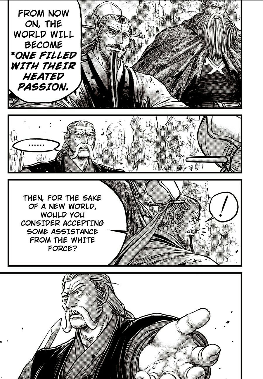 The Ruler of the Land Chapter 713 page 19 - 