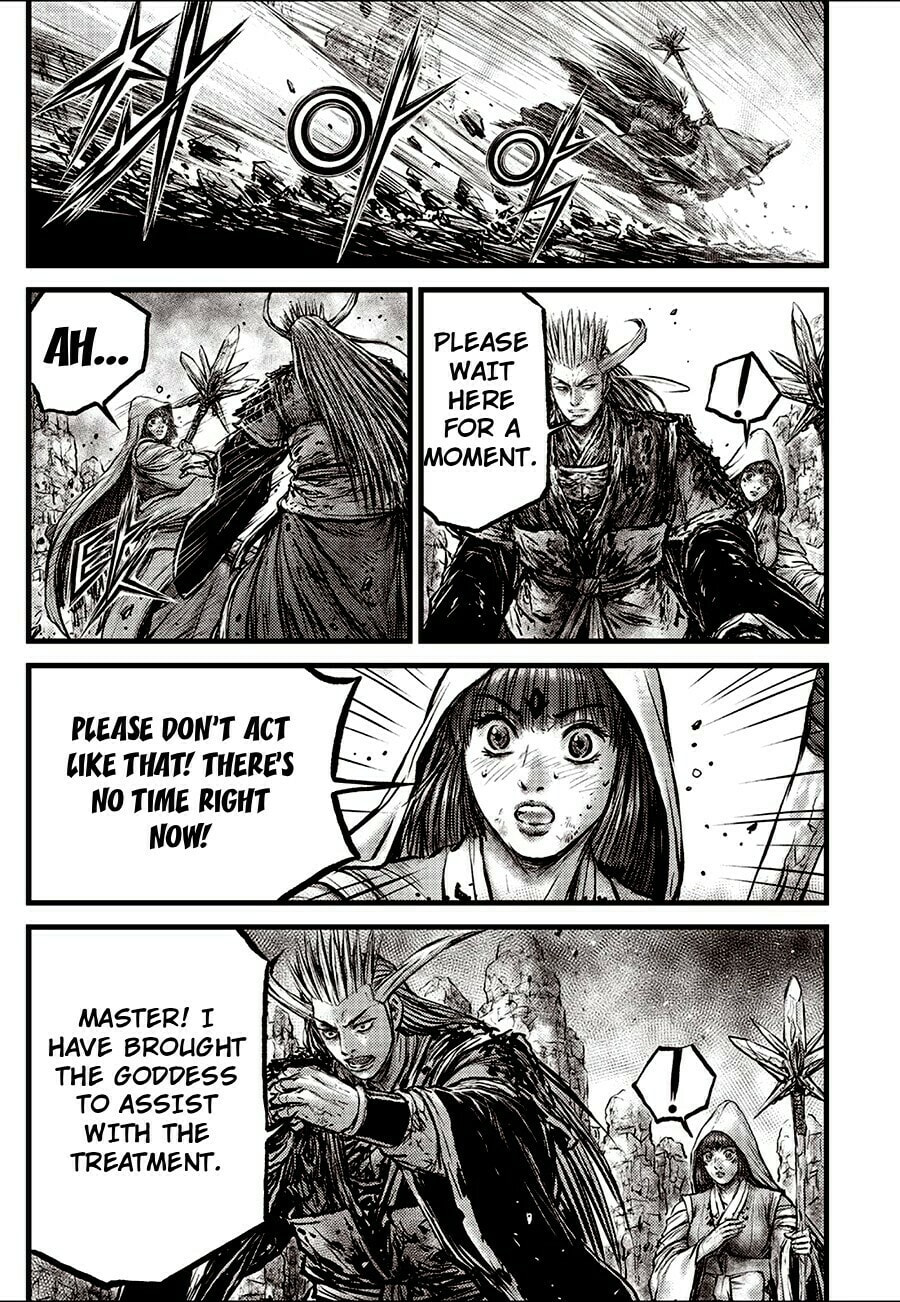 The Ruler of the Land Chapter 713 page 7 - 