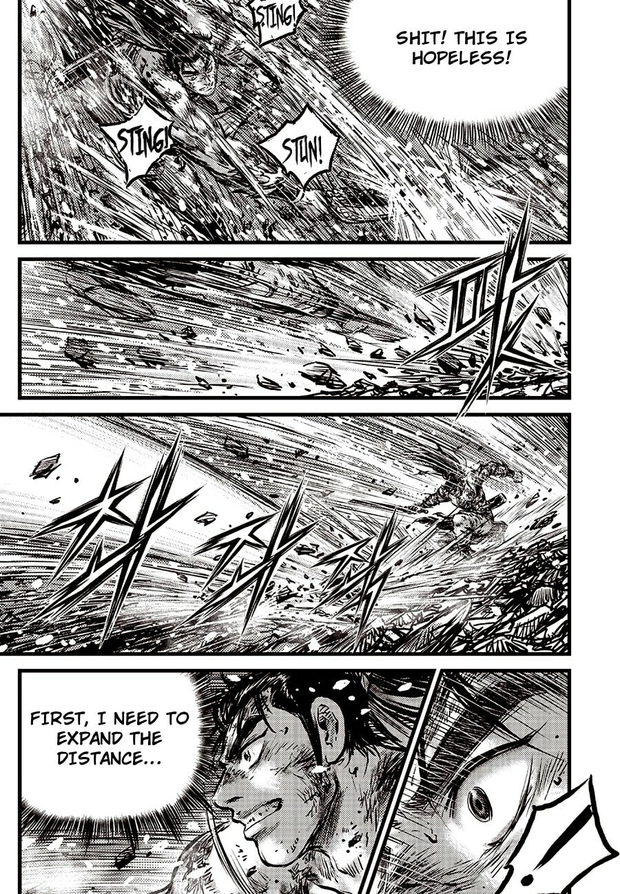 The Ruler of the Land Chapter 714 page 17 - 