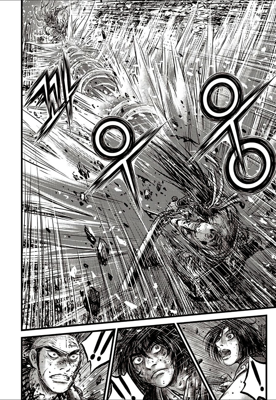 The Ruler of the Land Chapter 714 page 20 - 