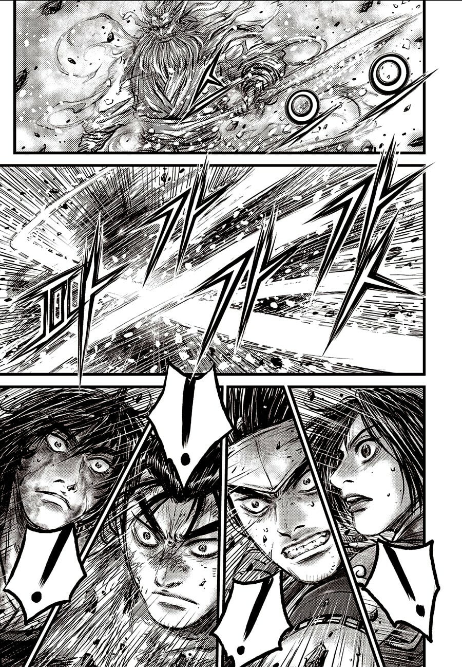 The Ruler of the Land Chapter 714 page 3 - 