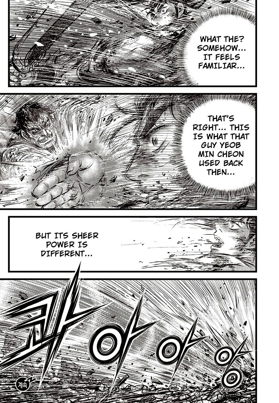 The Ruler of the Land Chapter 714 page 21 - 