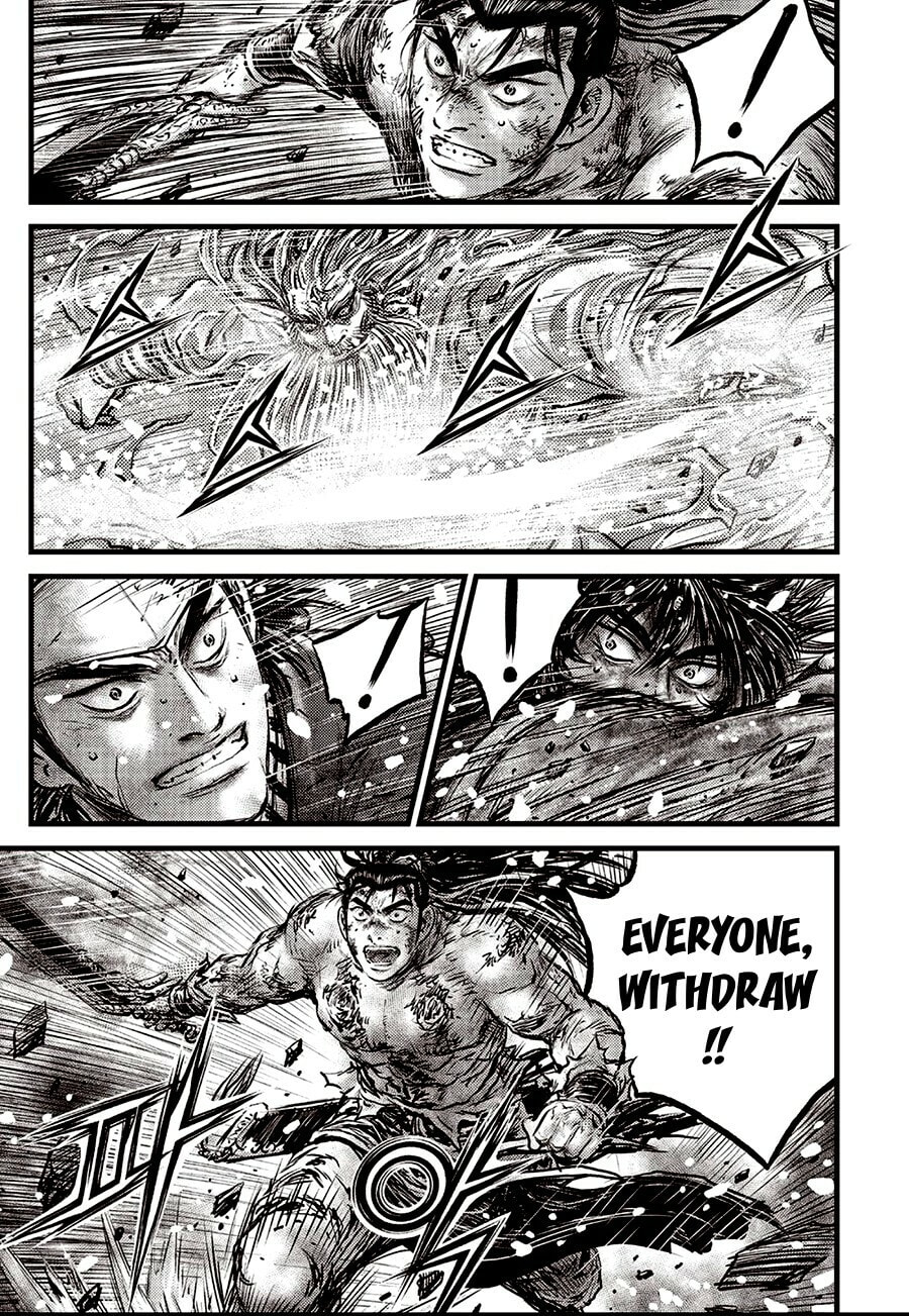 The Ruler of the Land Chapter 714 page 5 - 