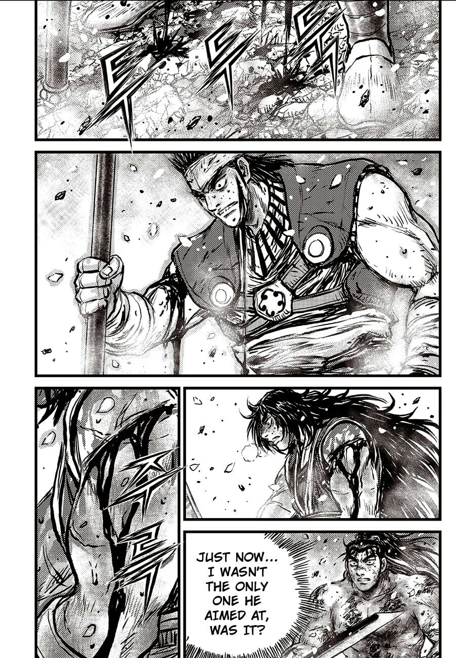 The Ruler of the Land Chapter 714 page 10 - 