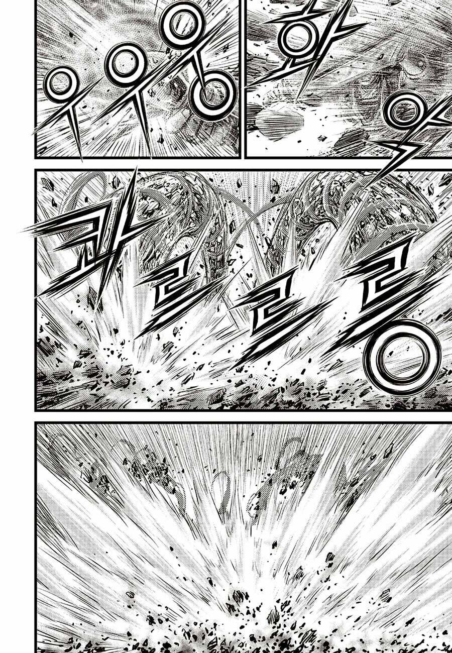 The Ruler of the Land Chapter 715 page 16 - 