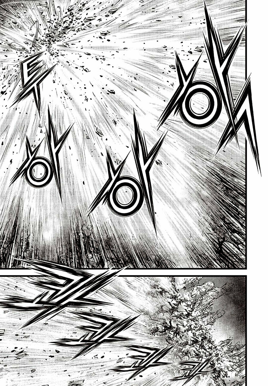 The Ruler of the Land Chapter 715 page 17 - 