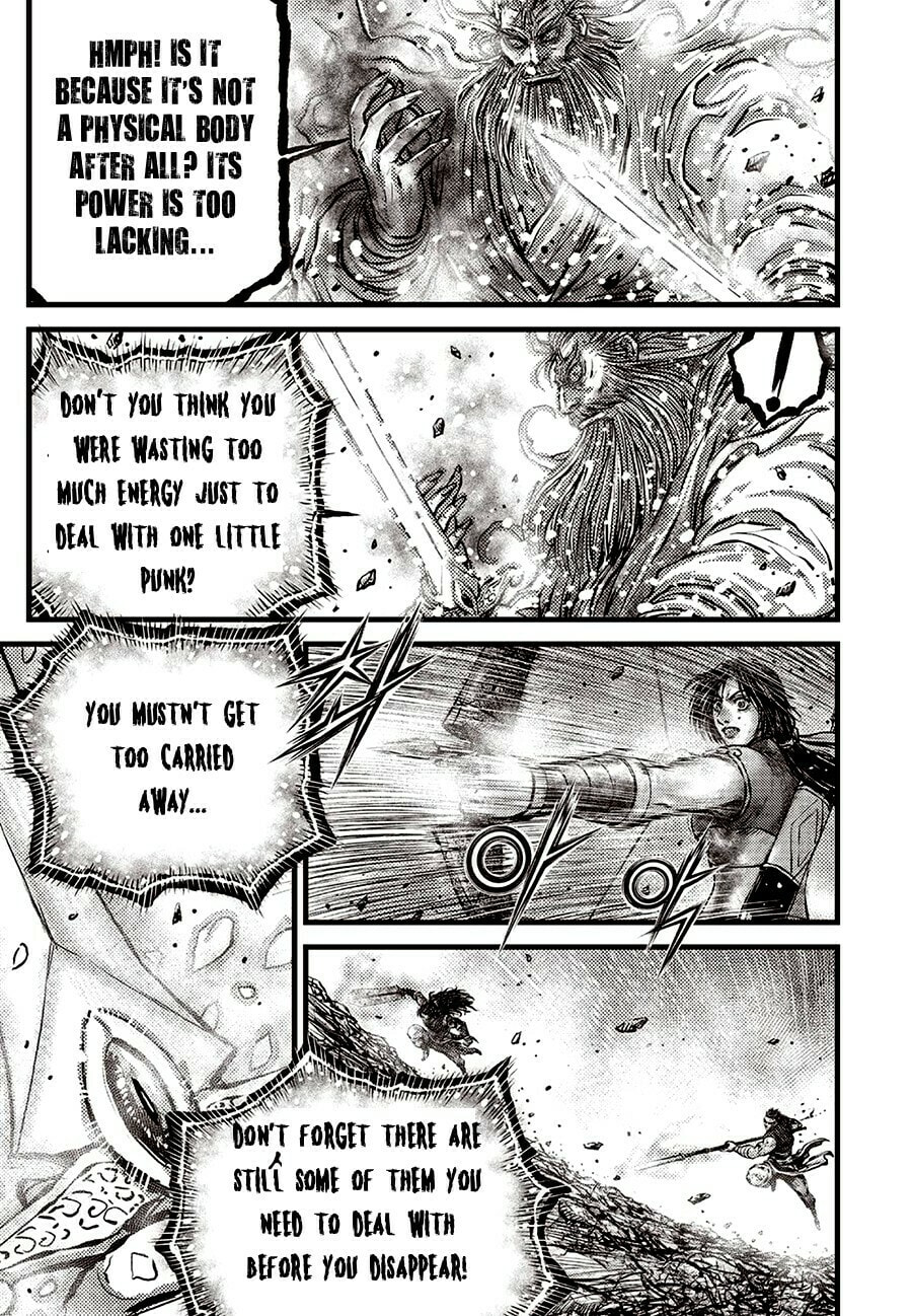 The Ruler of the Land Chapter 715 page 3 - 