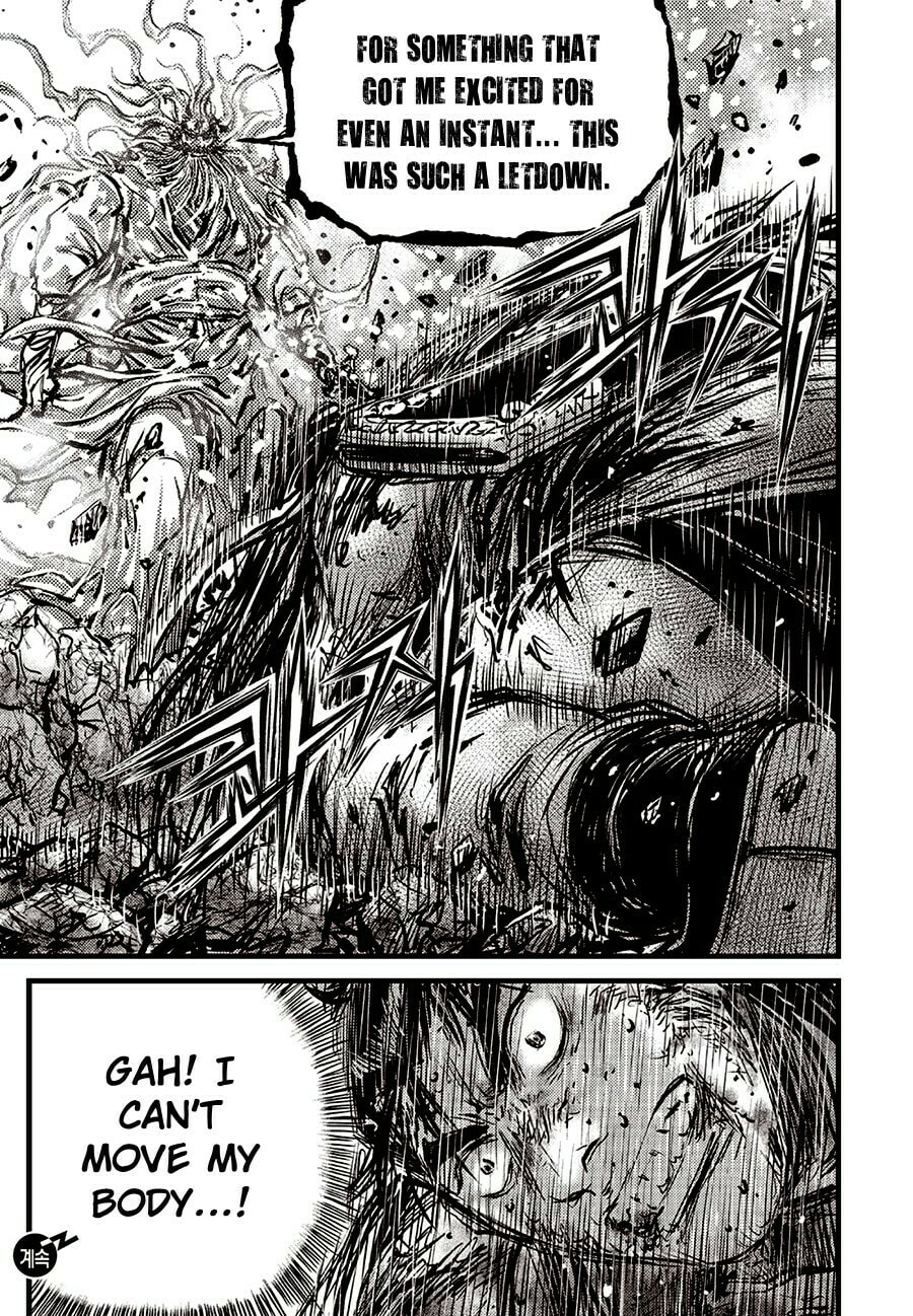 The Ruler of the Land Chapter 715 page 21 - 
