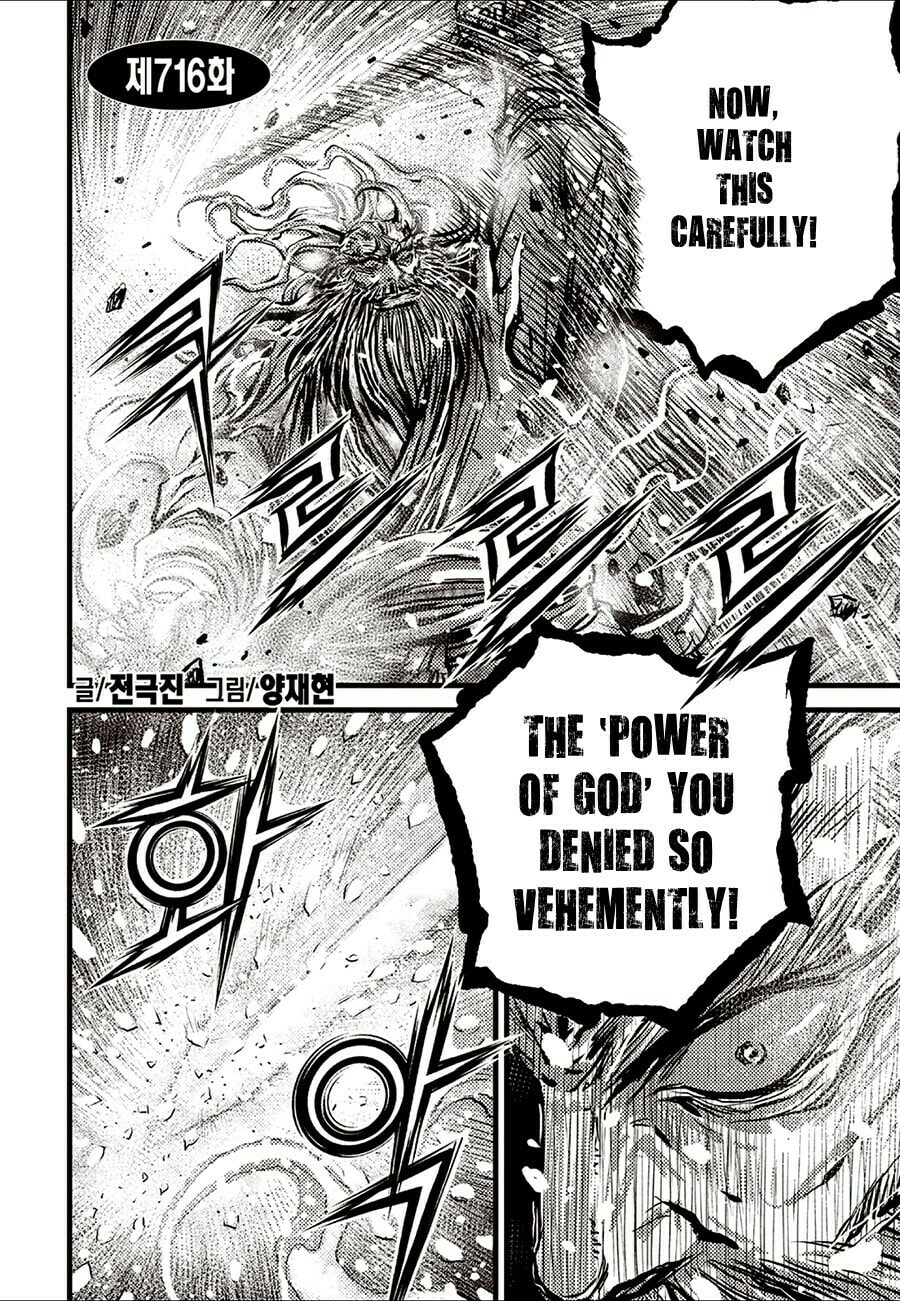 The Ruler of the Land Chapter 716 page 2 - 
