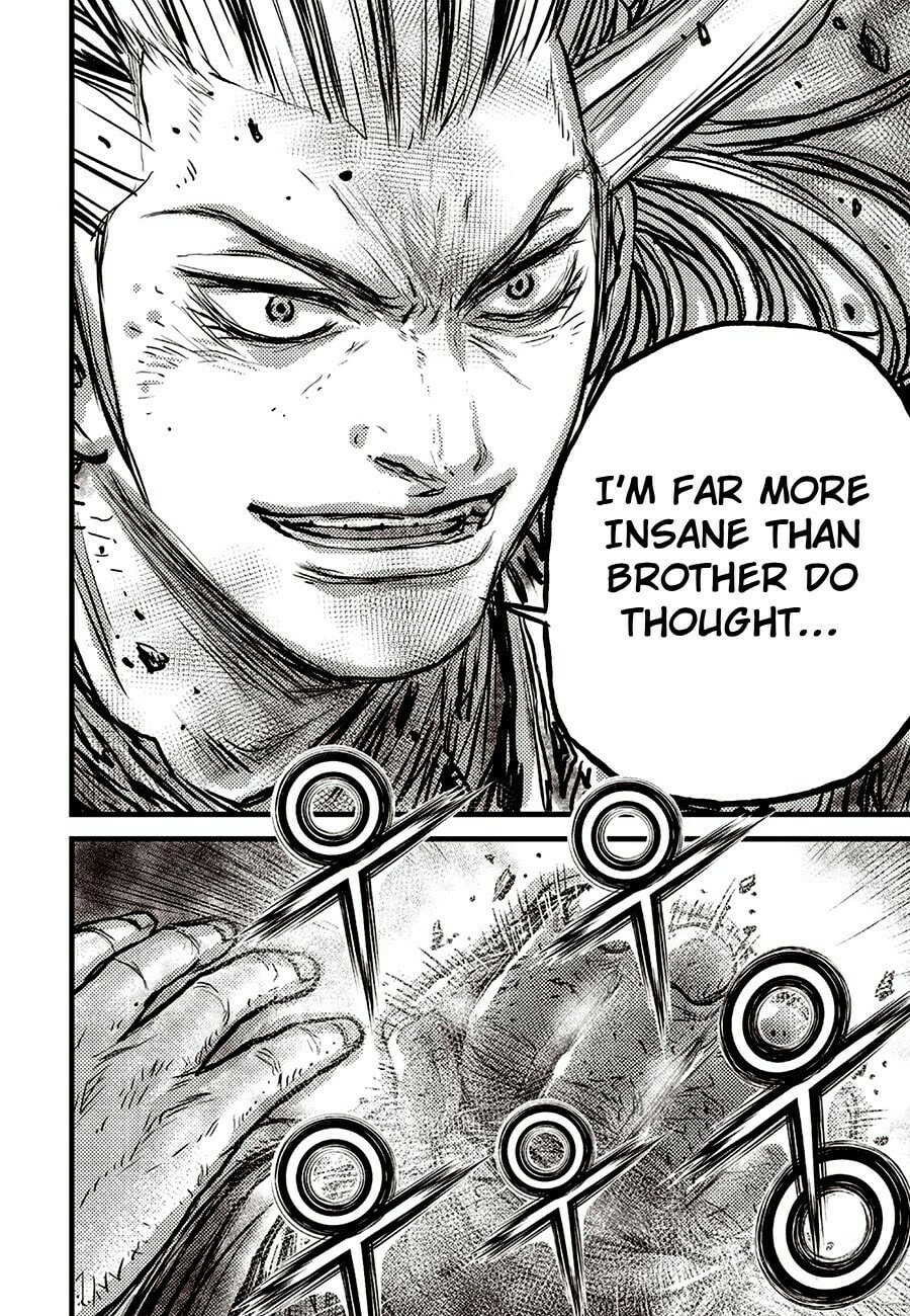The Ruler of the Land Chapter 716 page 12 - 