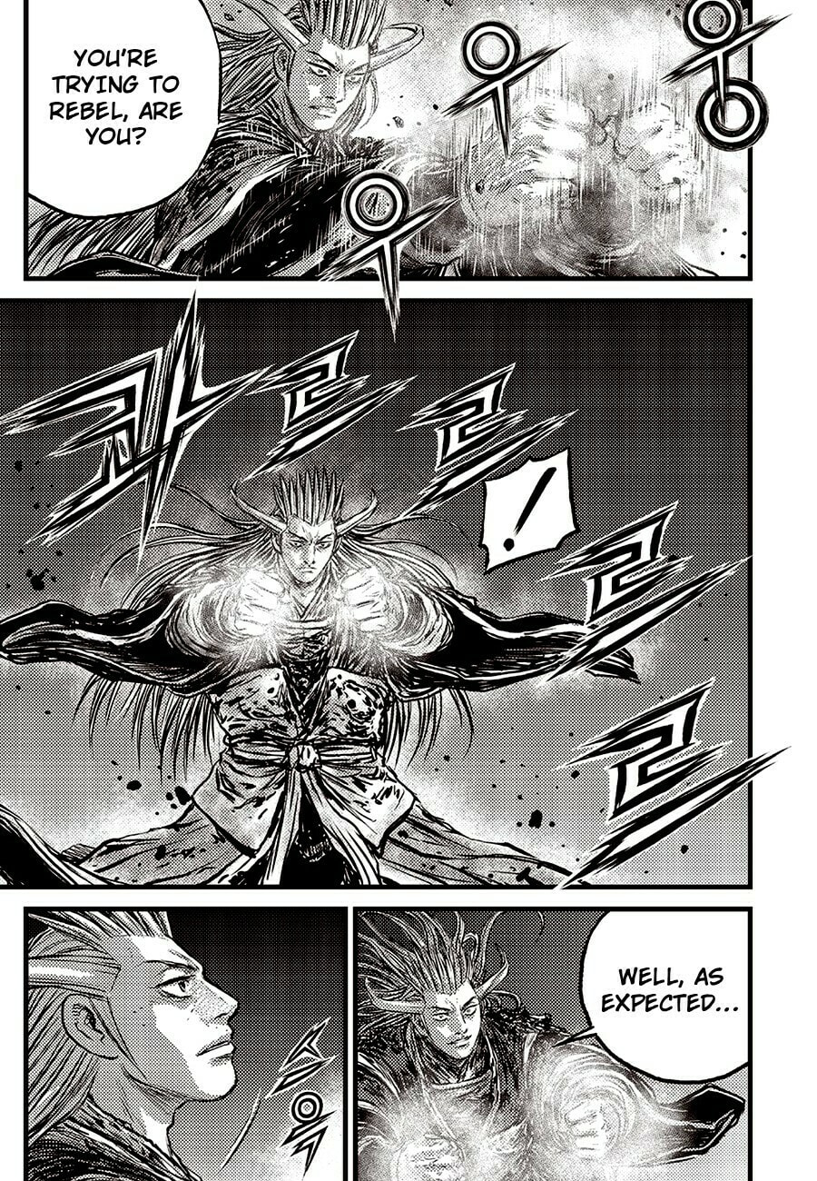 The Ruler of the Land Chapter 716 page 15 - 