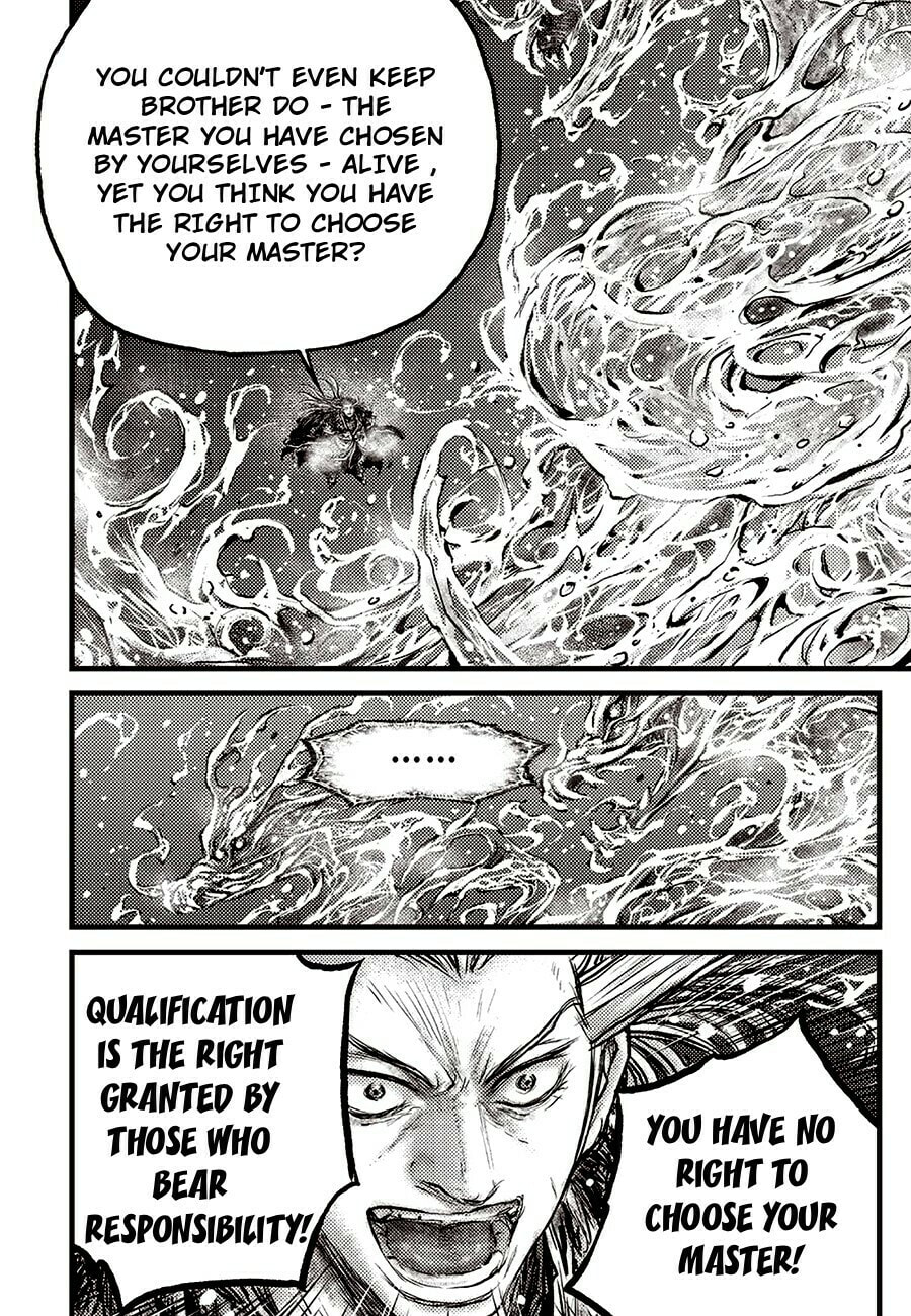 The Ruler of the Land Chapter 716 page 20 - 
