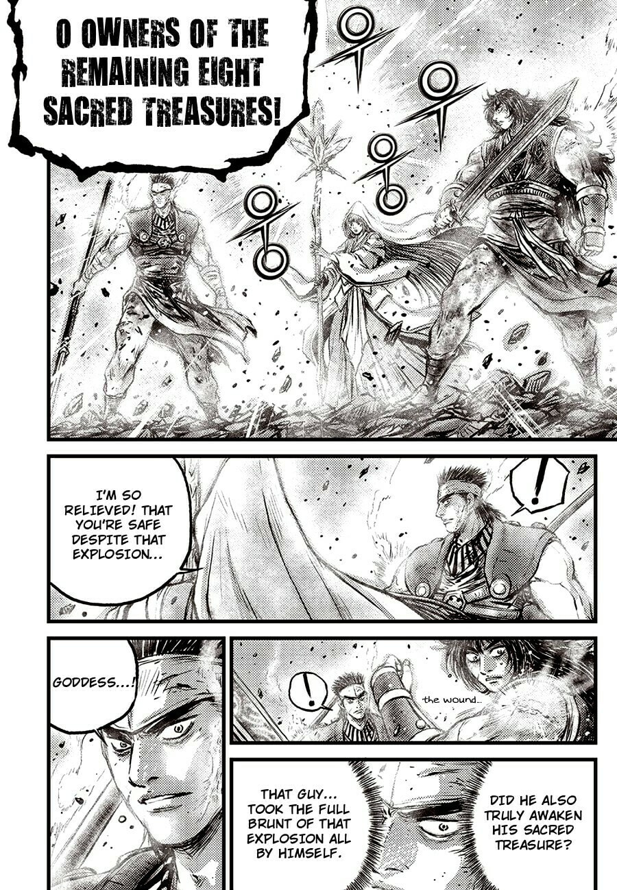 The Ruler of the Land Chapter 716 page 6 - 