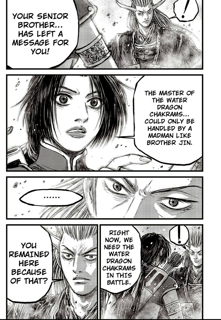 The Ruler of the Land Chapter 716 page 9 - 