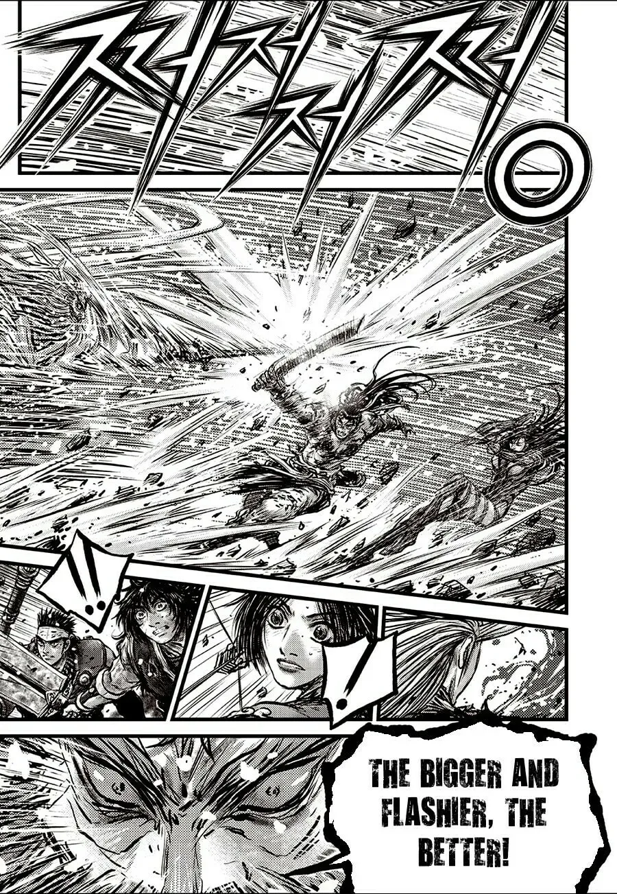 The Ruler of the Land Chapter 717 page 11 - 