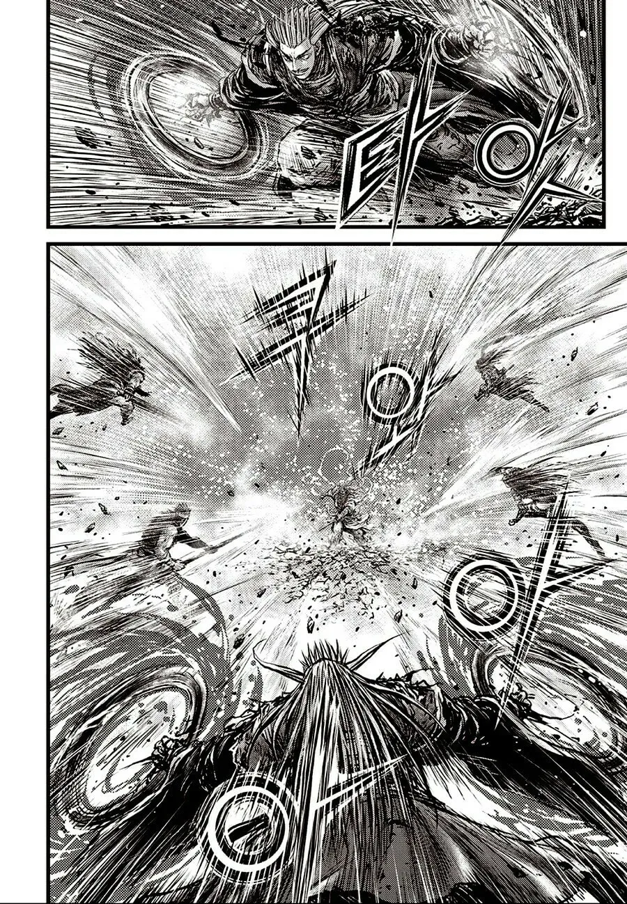 The Ruler of the Land Chapter 717 page 14 - 