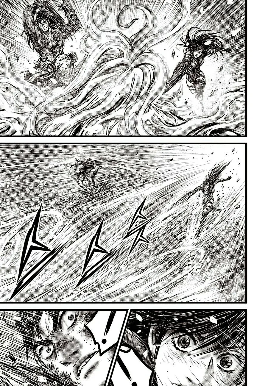 The Ruler of the Land Chapter 717 page 15 - 
