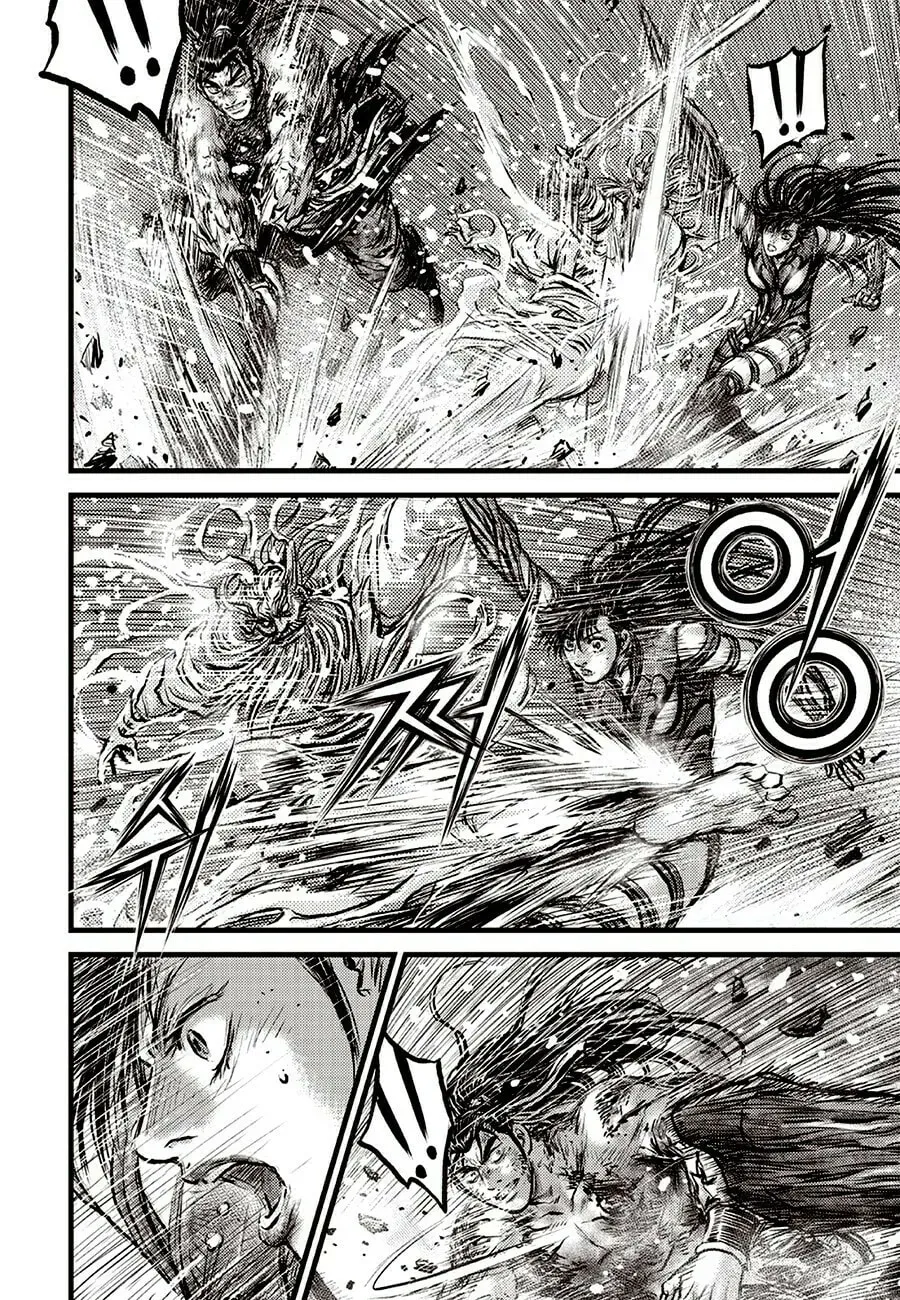 The Ruler of the Land Chapter 717 page 16 - 