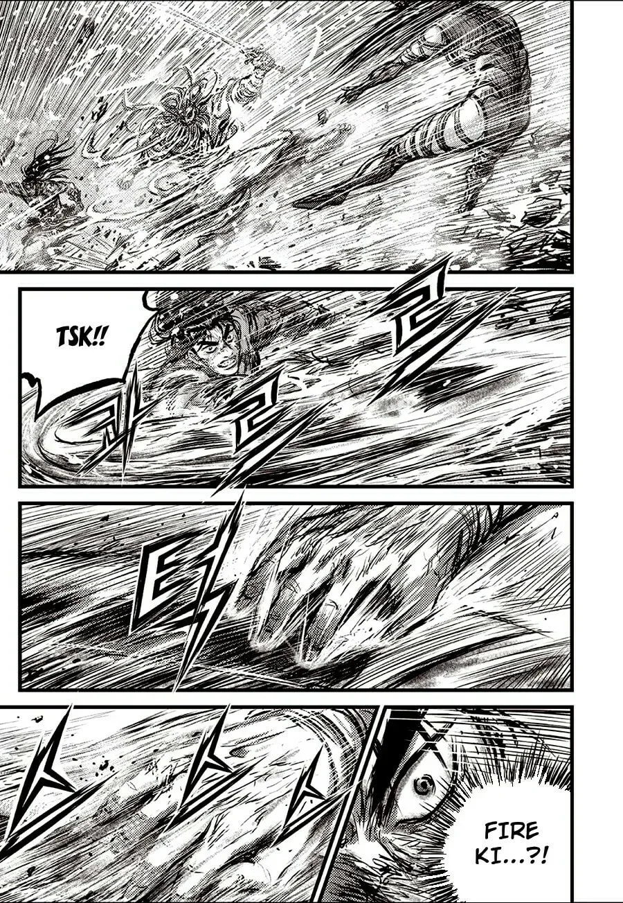 The Ruler of the Land Chapter 717 page 17 - 