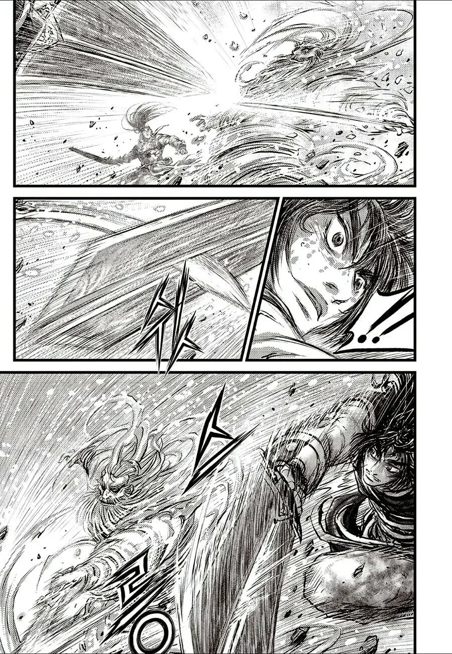 The Ruler of the Land Chapter 717 page 19 - 