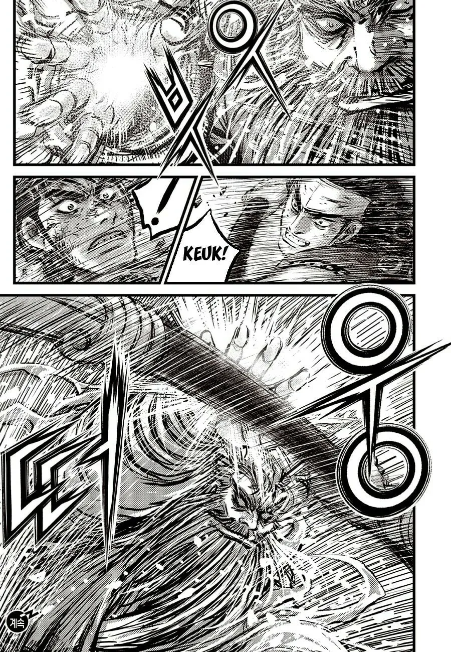 The Ruler of the Land Chapter 717 page 21 - 