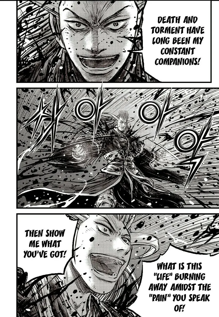 The Ruler of the Land Chapter 717 page 4 - 