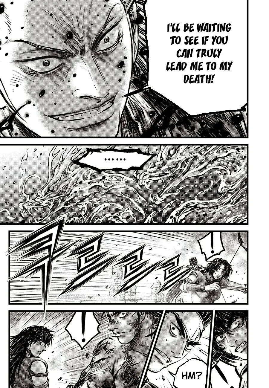 The Ruler of the Land Chapter 717 page 5 - 
