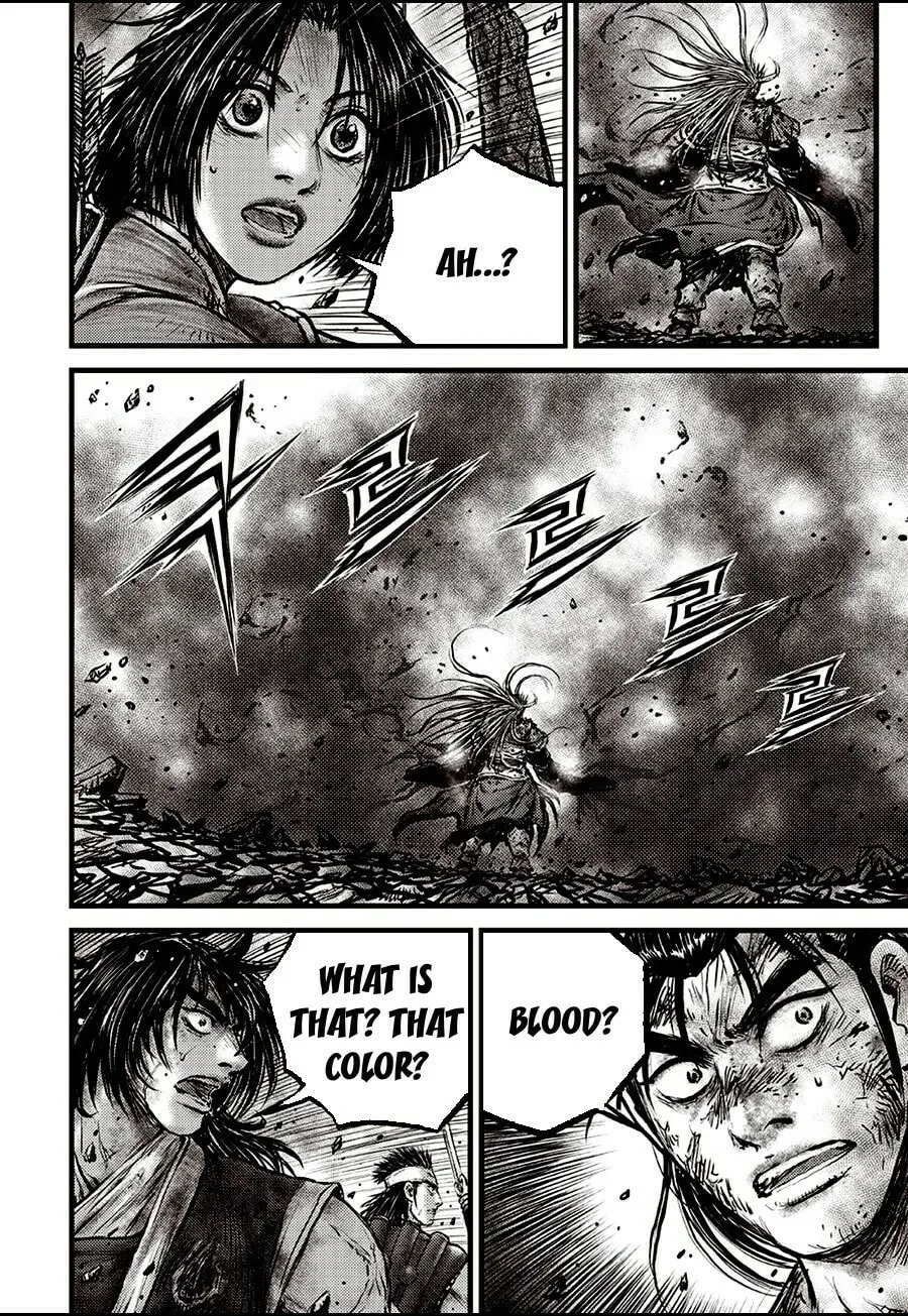 The Ruler of the Land Chapter 717 page 6 - 