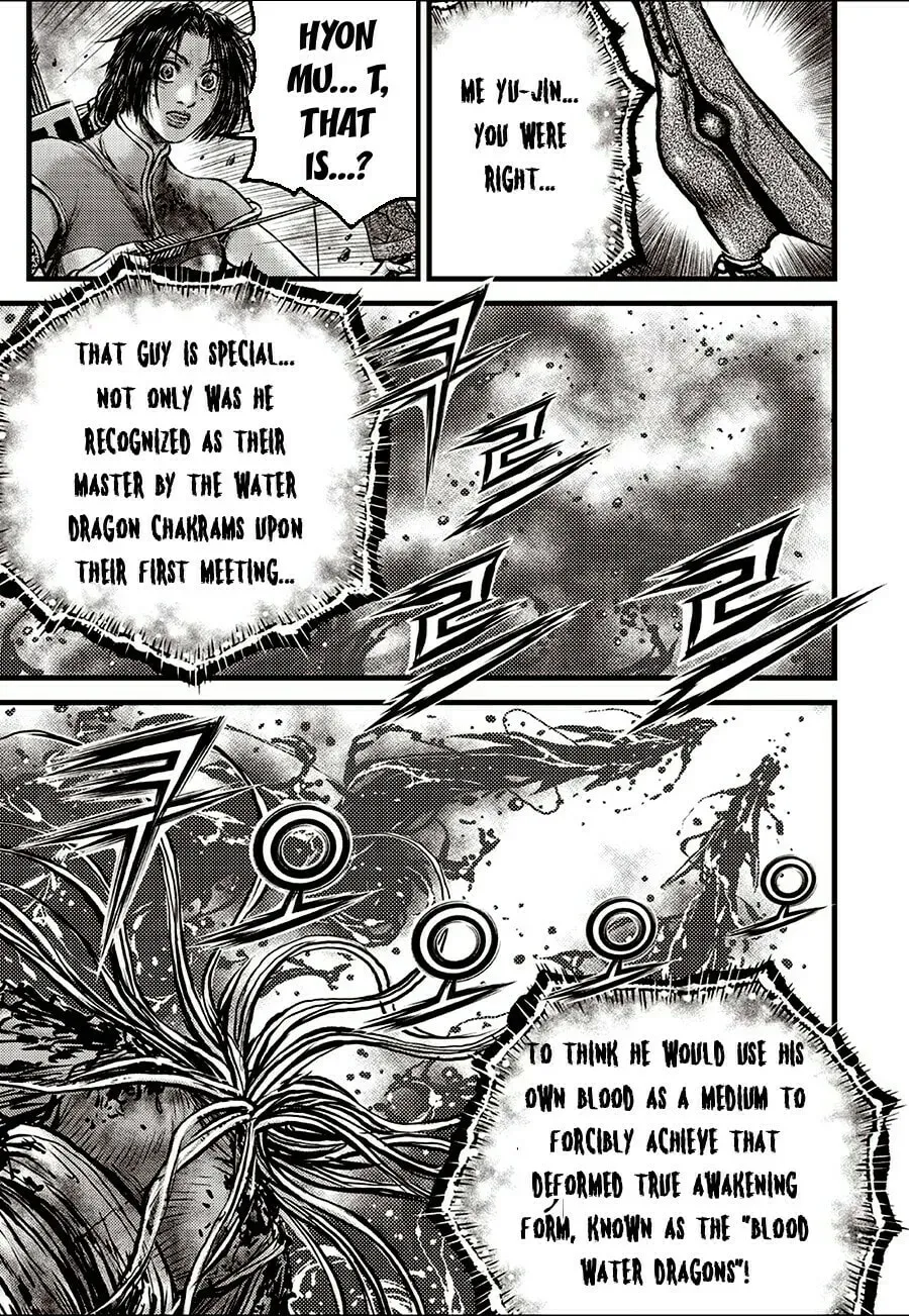 The Ruler of the Land Chapter 717 page 7 - 
