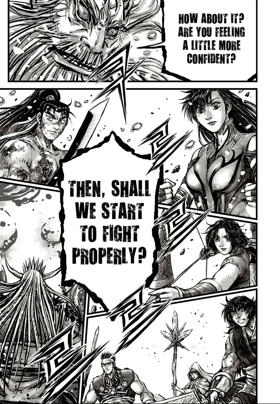 The Ruler of the Land Chapter 717 page 9 - 
